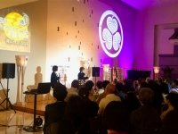 徳川ナイトミュージアムPREMIUM 華燭の宴