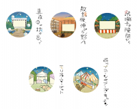夜空と交差する森の映画祭2017 ステージイメージ