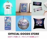 ドライブインフェス DRIVE IN FESTIVAL VOL.1