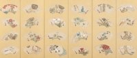 中村芳中　花鳥人物扇面貼交屏風 右