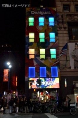 バルセロナ　光のフェスティバル(LlumBCN 2014)：スペイン