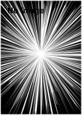 来て!見て!びっくり！夏のあわしま