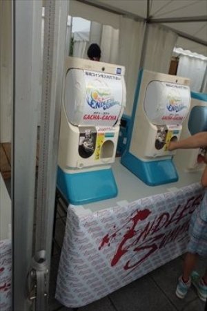 イベントの写真