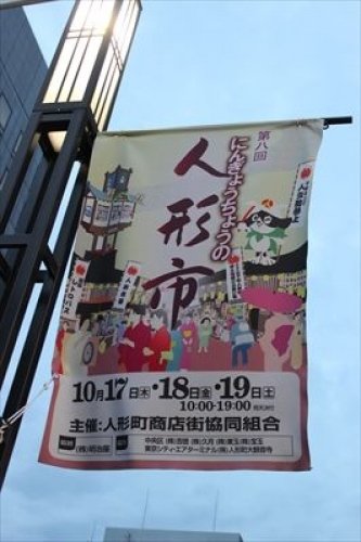 イベントフォト