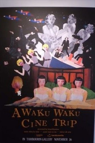 イベントフォト