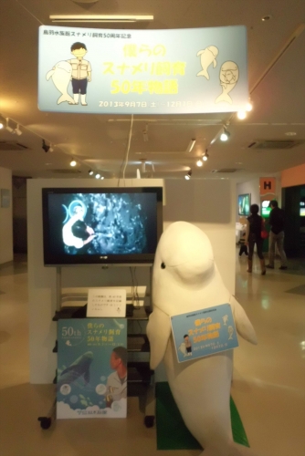 イベントフォト