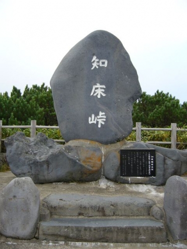 イベントフォト