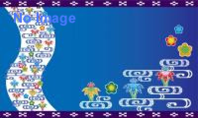 第29回 大分方言まるだし弁論大会 