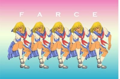 ポピー中土井・萌木ひろみ 2人展　FARCE