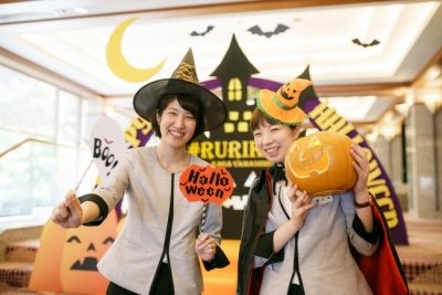 ハロウィンパーティー in 瑠璃光