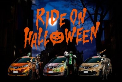 RIDE ON HALLOWEEN by NISSAN