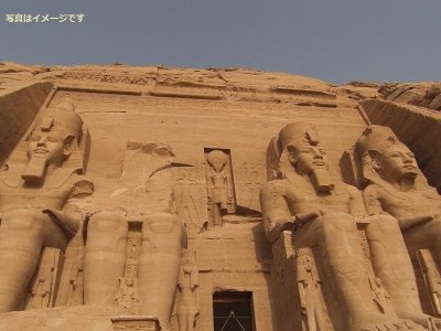 アブシンベル　太陽祭（Abu Simbel Sun Festival）：エジプト