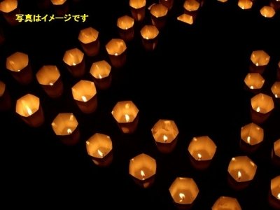 イーペン・ロイクラトン祭り（Yi-Peng Loi Krathong）：タイ