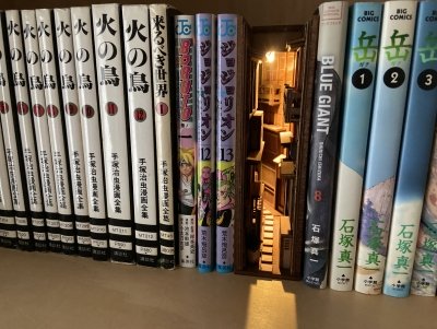 monde個展　〜本棚の中の路地裏〜