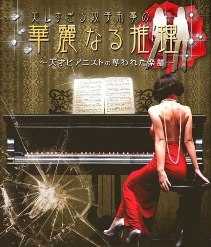 イベントフォト