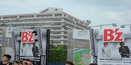 イベントの写真