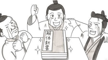 イベントの写真