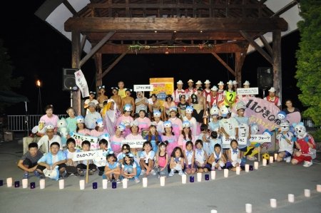 イベントの写真