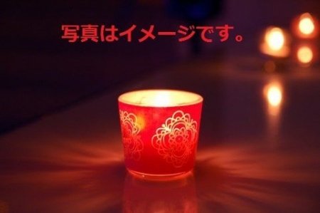 イベントの写真