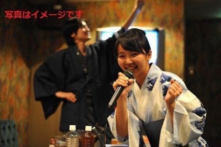 イベントの写真