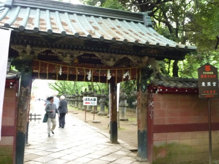 イベントの写真