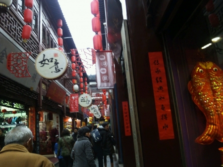 イベントの写真