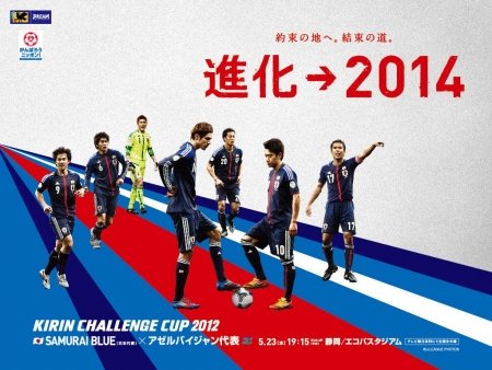 イベントの写真