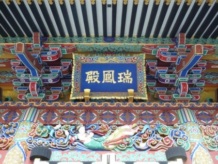 イベントの写真