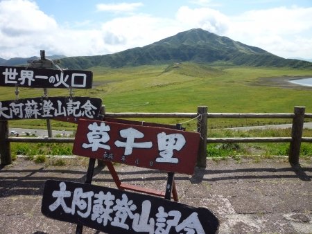 イベントの写真