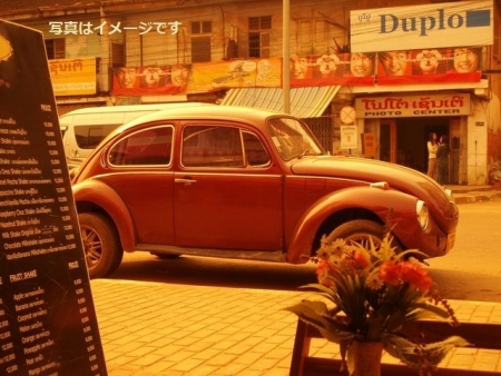 イベントの写真