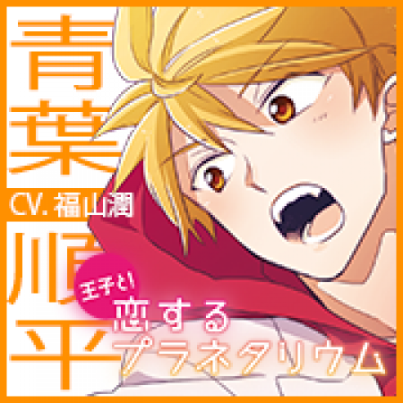 イベントの写真