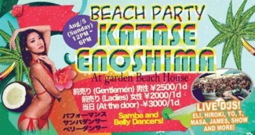 イベントフォト