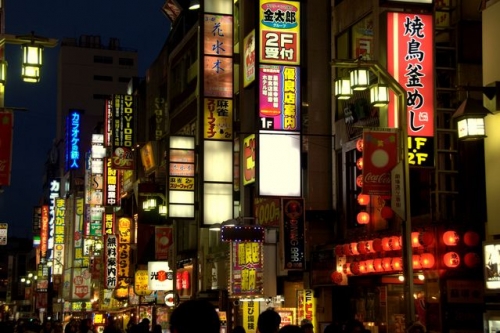 歌舞伎町[東京]