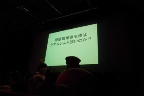 イベントフォト