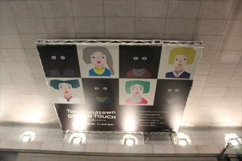 イベントフォト