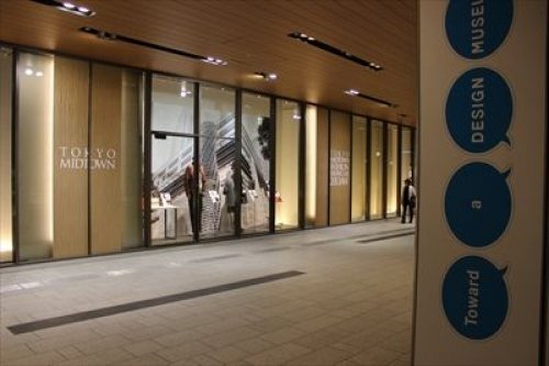 イベントフォト
