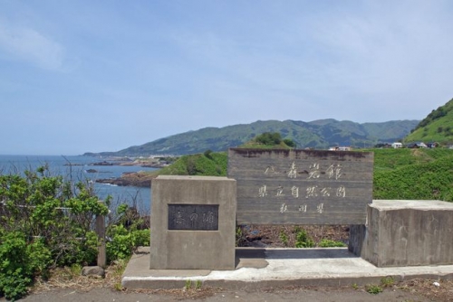 イベントフォト