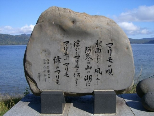 イベントフォト