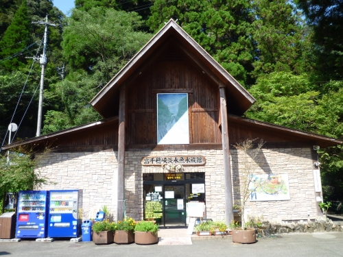 イベントフォト