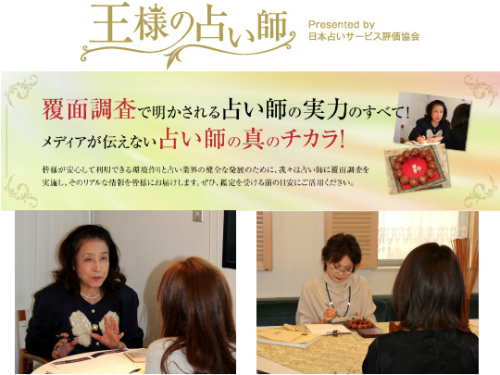 イベントフォト