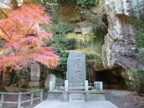 松島 瑞巌寺(ずいがんじ) 鰻塚(宮城)