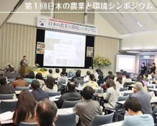 イベントフォト