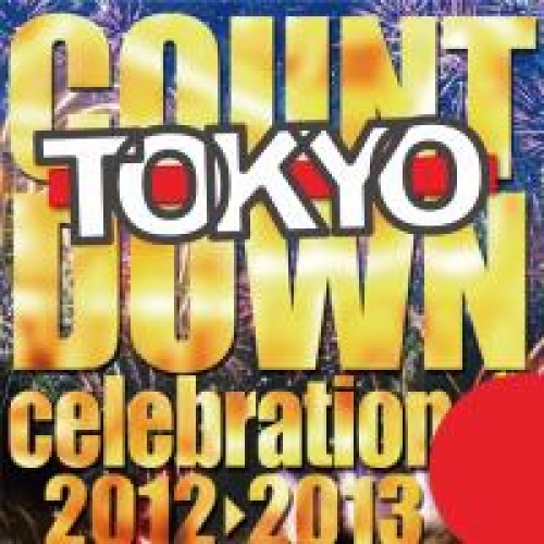 イベントフォト