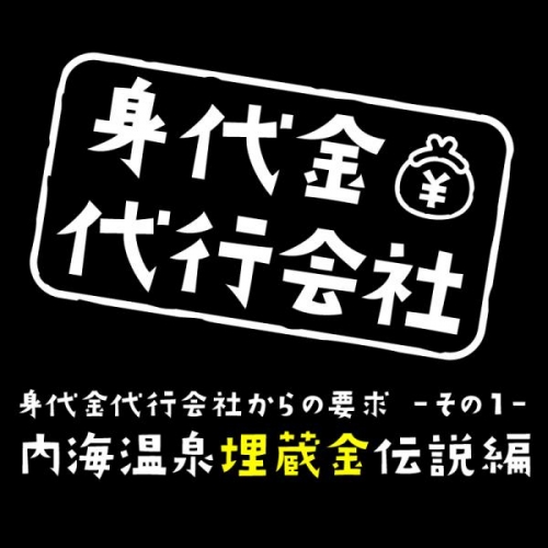 ※画像はイメージです